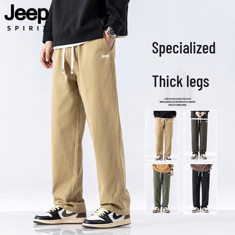 JEEP SPIRIT Men s Pure Cotton Straight Leg Casual Pants 3XL