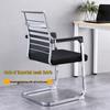 Jimei Bow-shaped Ergonomic Office Chair