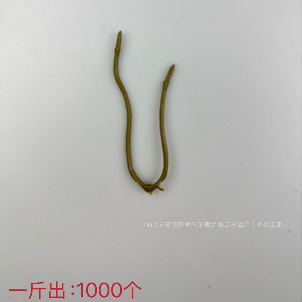 Artificial Simulation Flower Fork Flower Branch Fake Flower Plastic Flower Hydrangea Soap Flower Accessories Headgear Mori Corsage