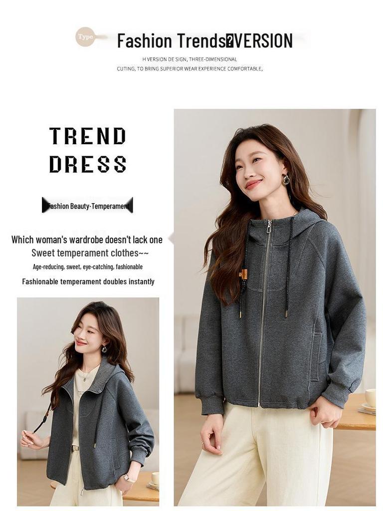 Women's Textured Casual Jacket - 2025 Spring/Autumn, Versatile, High-End Zippered Cardigan Top