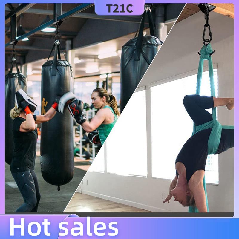 T21C 2X Ceiling Hook Hanging Chair