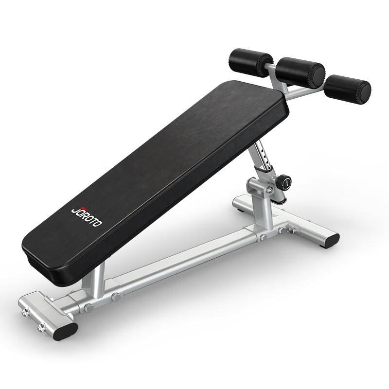 JIERUIT J-2218 Multipurpose Sit-up Board & Abdominal Trainer