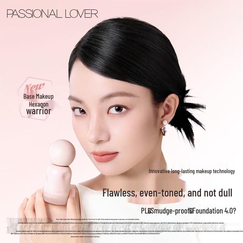 Passional Lover Matte Long-Wear Foundation 30ml