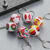 1PCS Football Key Chain Fan Supplies Small Gifts National Team Flag Key Chain Key Chain Souvenir Pendant