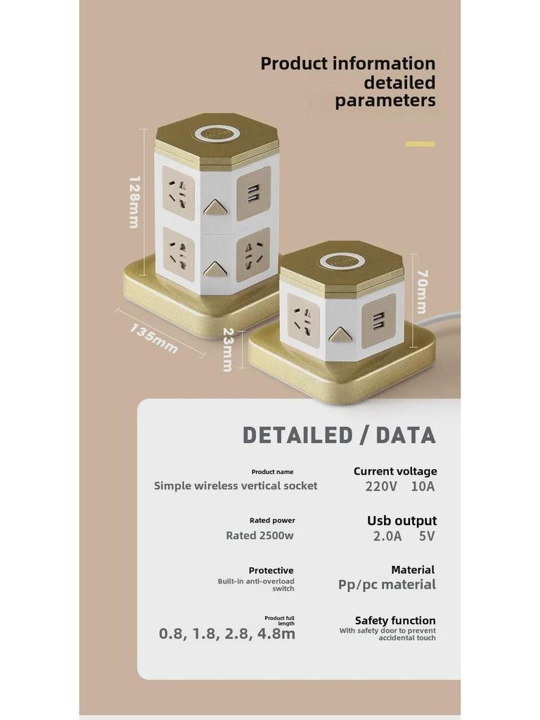 Vertical Wireless Multi-Function USB Charging Socket with Creative Design