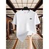 Trendy Brand Alo Letter Printing Summer Pure Cotton Loose Men's and Women's Short-sleeved T-shirt Casual Fashion Couple's Clothing