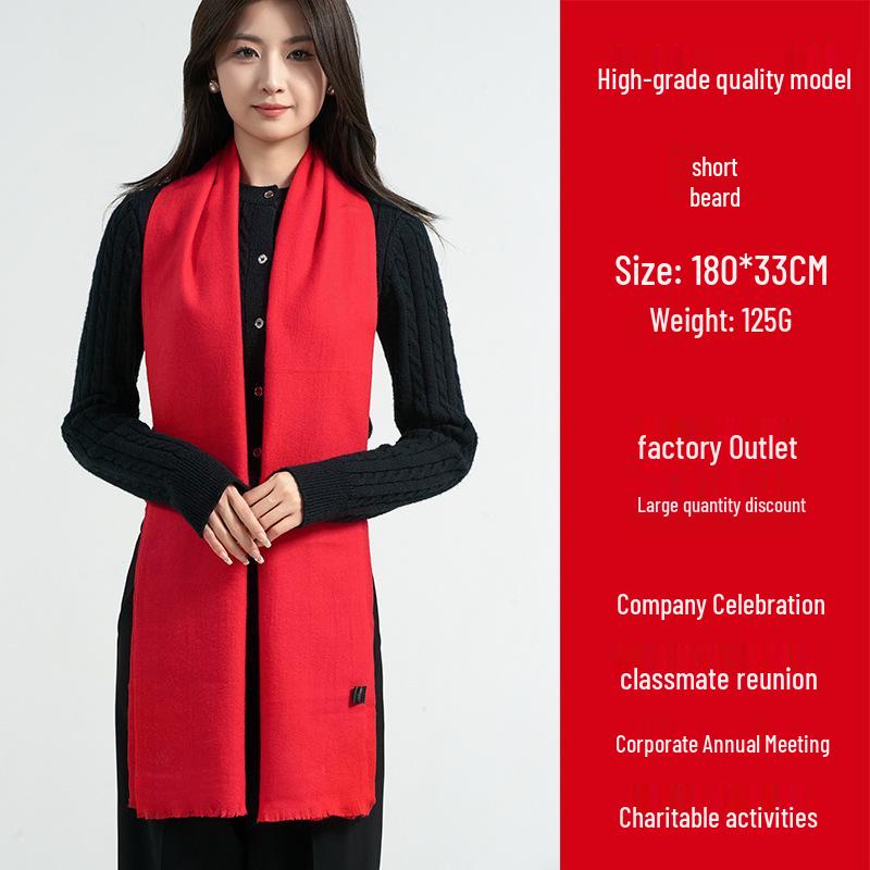 Chinese Zodiac Red Scarf with Logo - Perfect for Class Reunions and Annual Meetings, Gift-Ready with Embroidery and Printing Patterns.