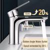 Hot & Cold Bathroom Basin Faucet
