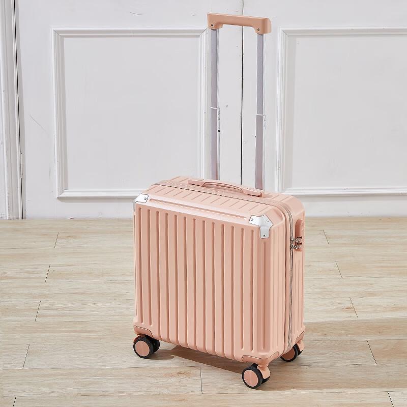 Zouyou USB Charging Carry-On Luggage 18 inches