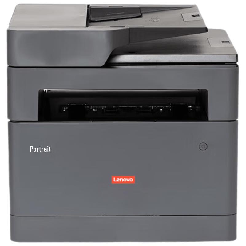 Lenovo Black and White Duplex Laser Office Printers CN plug (adapter included)