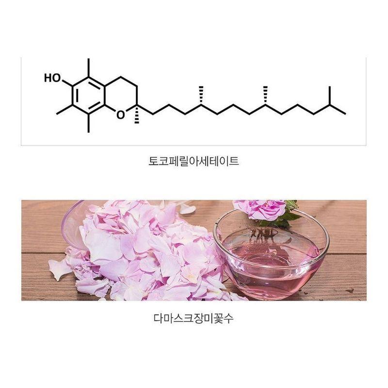 The Saem - Saemmul Perfect Pore Powder