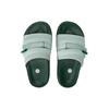 Jordan Super Play Pistachio Frost Gorge Green Men Sneakers DM1683-300