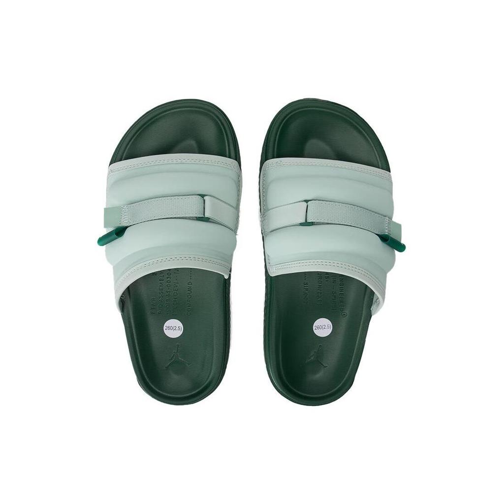 Jordan Super Play Pistachio Frost Gorge Green Men Sneakers DM1683-300