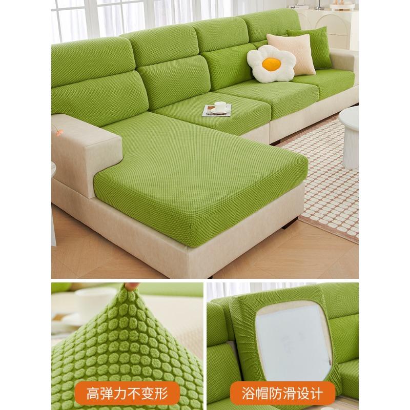 Sofa Fit Stretch All-Inclusive Sofa Cover Cover Thickened Sofa Cushion Cover Four Seasons Universal Living Room Cushion