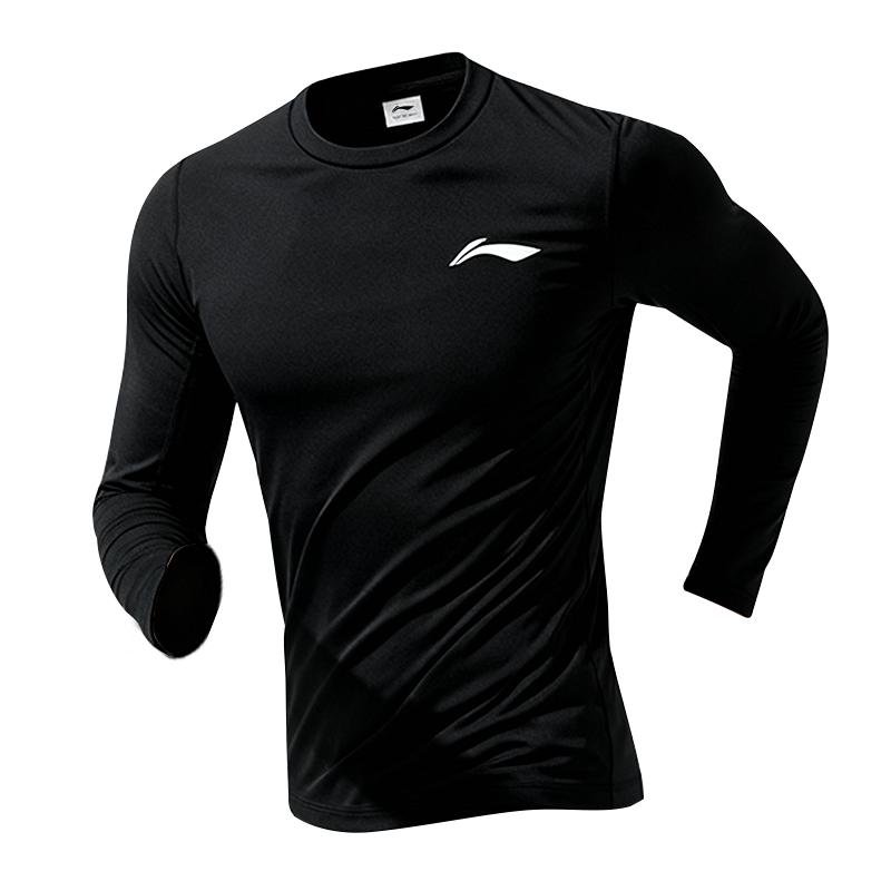 Li Ning Fitness Clothing Men's Moderate XYMB