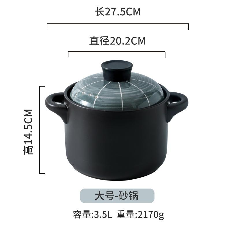 Simple and Creative High-end Light Luxury with Gift Box Set Chaozhou Heat-resistant Casserole Soup Depth and Light Striped Flower Noodles