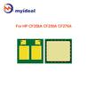 CF259A CF258A CF276A 58A 59A 76a Toner Cartridge Chip for HP M428 M404 M406 M430 M404n 259A CF259X CF258X 276X printer chip