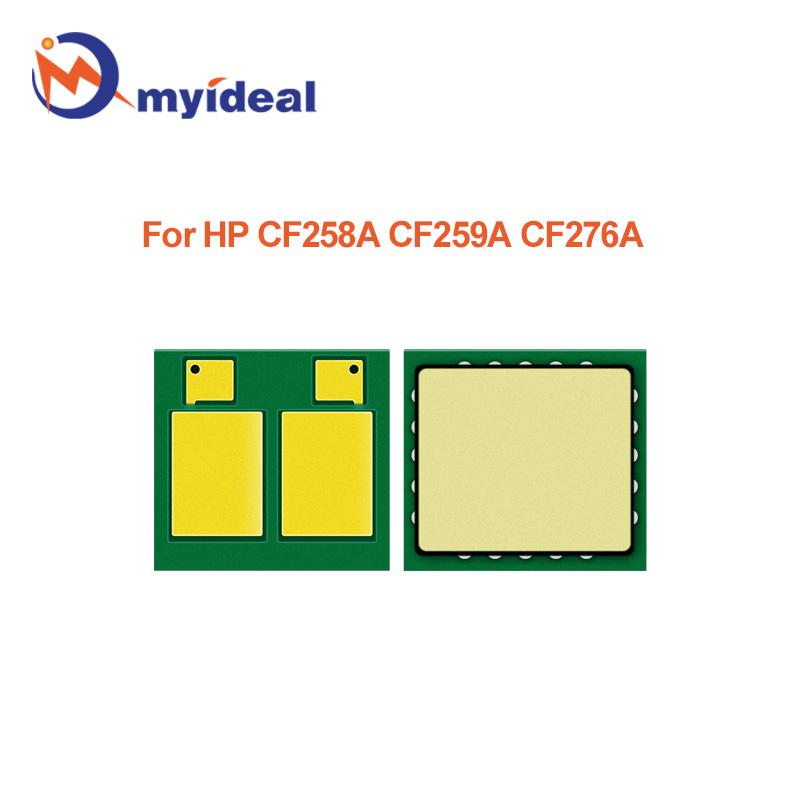CF259A CF258A CF276A 58A 59A 76a Toner Cartridge Chip for HP M428 M404 M406 M430 M404n 259A CF259X CF258X 276X printer chip