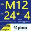Heavy-Duty Galvanized Metal Flat Washers: Thickened Iron Rings M4 M5 M6 M8 M10