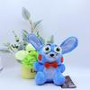 Nuit Chez Freddy Fnaf Peluche Jouets Mignons Poupée Ours Bonnie Renard Dessin Animé Poupées en Peluche Jouets Freddy Pour Enfants Cadeaux Fans..