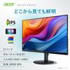 Acer SA243YG0bi Full HD IPS sRGB 1ms 120Hz Zero Frame HDMI Mini Blue Light Acer Display Color VESA Mount Compatible 23.8-inch Anti-Glare 99% (VRB)