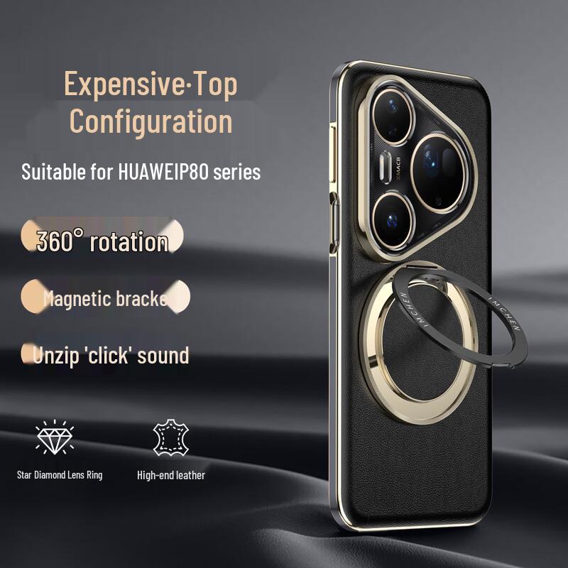 Huawei Pura 80 Series Real Leather Rotating Kickstand Phone Case