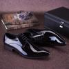 Men's Pointed Toe Leather Dress Shoes - Black European Style