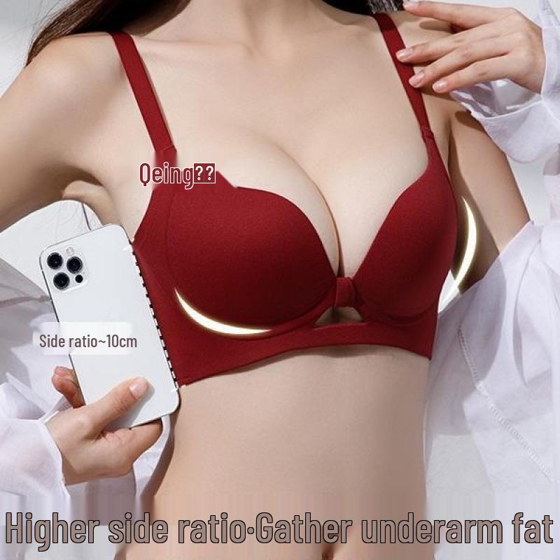 Original Red Seamless Uplift Anti-Sag Bra with Side Support, No Underwire