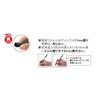 Mitsubishi Pencil Oil-Based Ballpoint Pen Refill Berry Raku Knock 1.0 Red 10 Pieces SA10CN.15