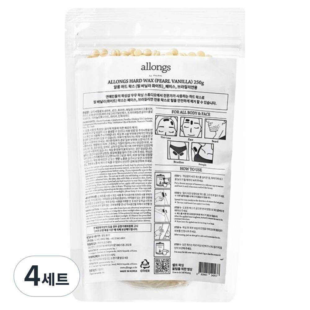 Along Self-Waxing Pearl Vanilla Brazilian Bikini Body Hair Removal Hard Wax Refill 250g + Spatula 20p Set (4 Sets)