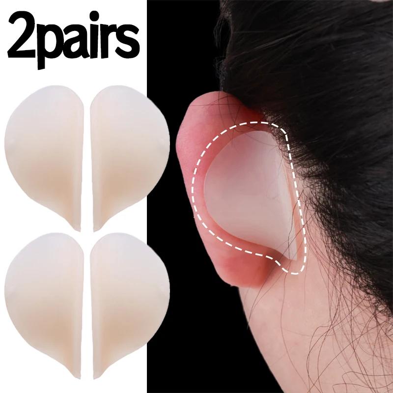 Self Adhesive Elf Ear Support Stickers Invisible Silicone Ear Corrector Patches Reusable Easy To Use Ear Makeup V-Face Stickers