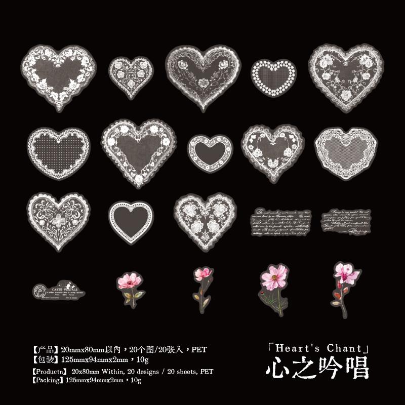 20pcs Island Dream Series Kawaii Lace Flower Frame PET Stickers DIY Diary Scrapbook Aesthetic Stationery Stickers