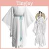 Xielian Cosplay Costume Set Ancient Chinese Hanfu For The Prince Of Heaven