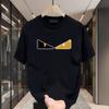 Men Fashion Casual Cartoon Print Cotton Round Neck Short Sleeve T Shirt