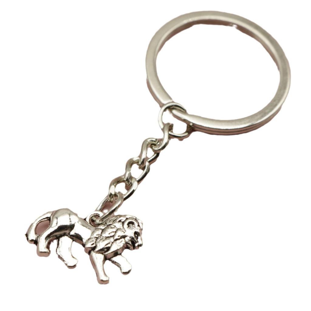 Xiyin Simple Lion Keychain Pendant