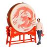 Shuofengying Cowhide Performance Drum