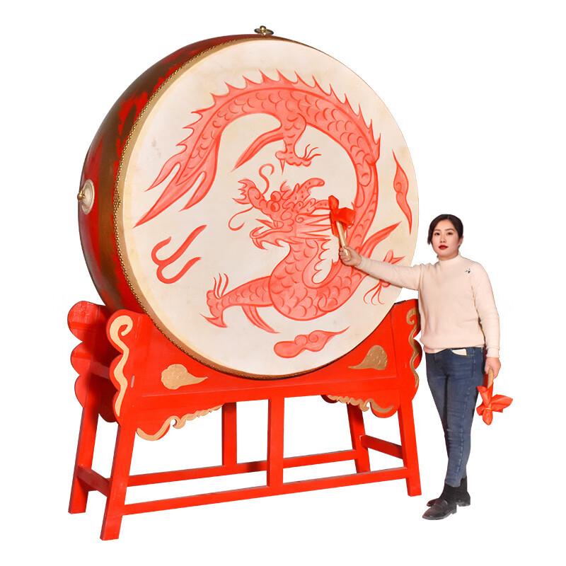 Shuofengying Cowhide Performance Drum