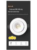 Mijia Smart Dimming Ultra-thin Anti-glare Downlight