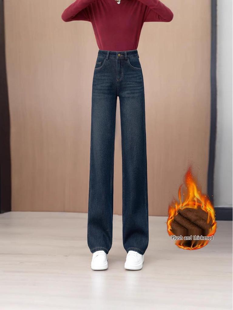 Fluffy High-Waisted Wide-Leg Women's Jeans – Stretchy Retro Straight-Leg Pants for Autumn/Winter 2024