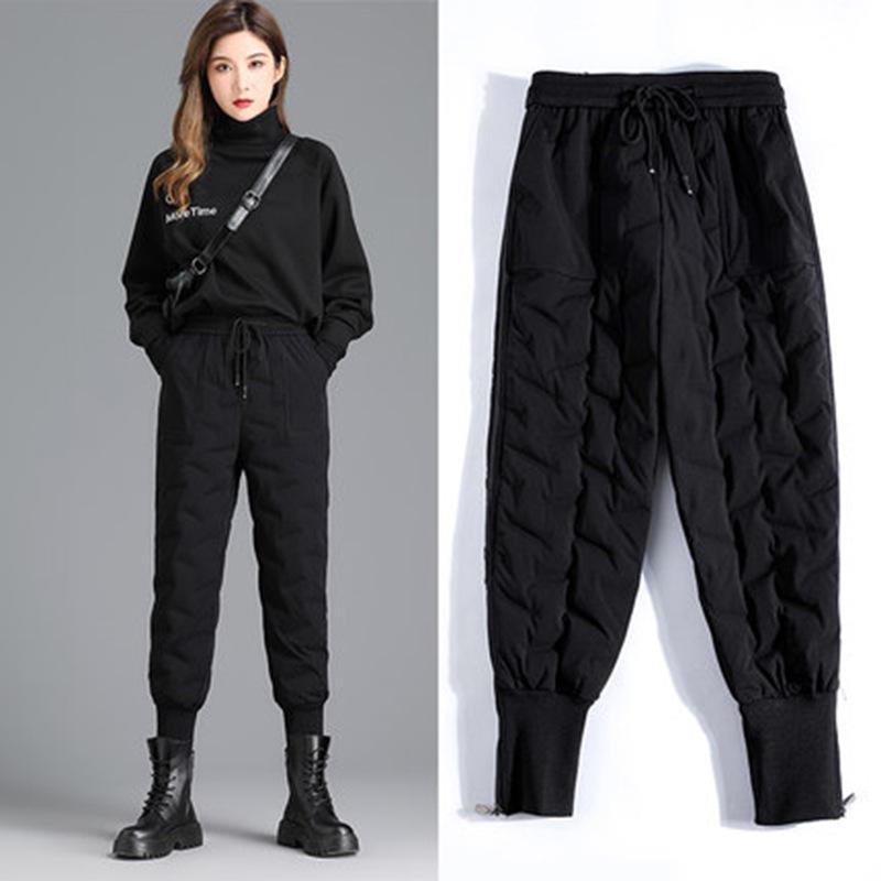 Fall and Winter Down Cotton Pants Female Outwear Big Yards High-waisted Padded Thickened Loose Slim Warm Pants Thickened Warm