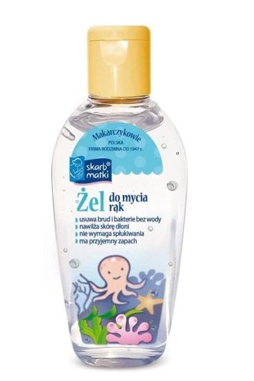 Maternal Shield Professional Antibacterial Hand Sanitizer Gel - 80ml