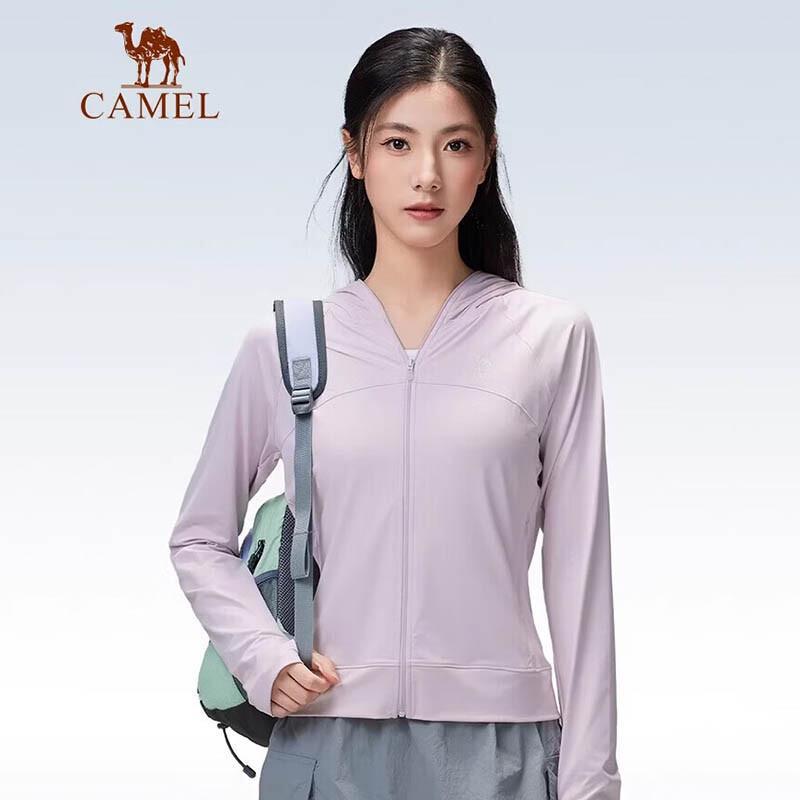Camel Women's Outdoor Cooling Sun Protection Jacket