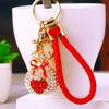 Pendant Shaped Heart Lucky Bag Rhinestone Alloy Car Keychain Gifts Colorful