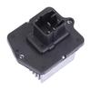 HVAC Heater Blower Regulator Resistor 7802A006 For MITSUBISHI Lancer 2008-2014