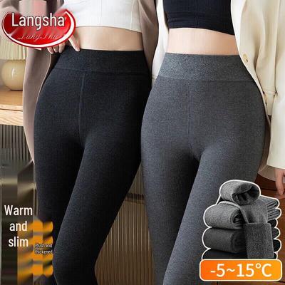 Lonsa Women's 340g Thick Thermal Fleece Lined Stirrup Leggings