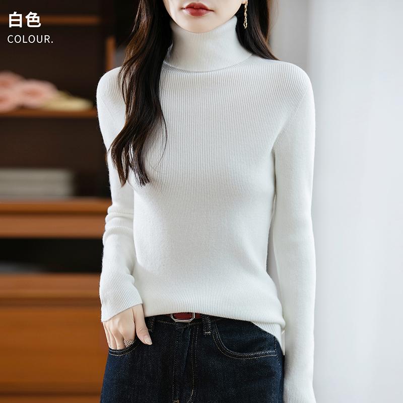Women's High Collar Sweater Qinghe Cashmere 30% Cashmere 70% Wool Autumn and Winter Fashion Warm Versatile