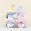 Cute Little Elf Plush Pendants, Cartoon Plush Toys, Mushroom Dolls, Bag Pendants, Dolls, Keychains, And Dolls
