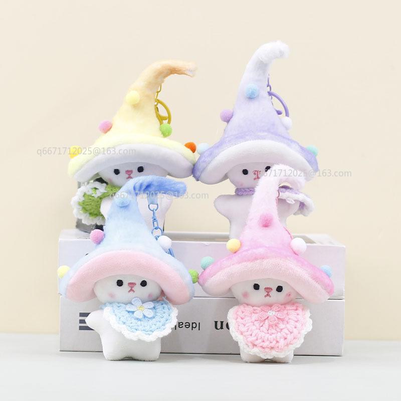 Cute Little Elf Plush Pendants, Cartoon Plush Toys, Mushroom Dolls, Bag Pendants, Dolls, Keychains, And Dolls