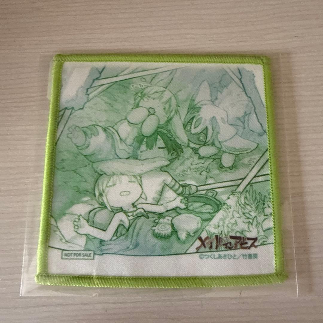 [USED] Comiket 104 Bonus Mini Cloth Made in Abyss  02