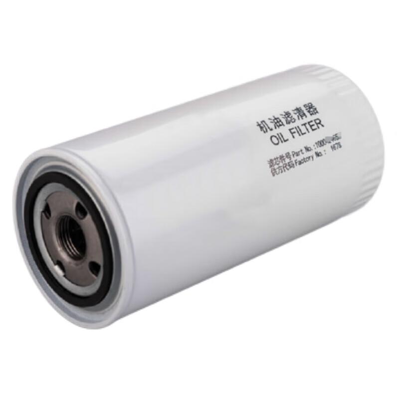 Xixing Automotive Replacement Parts